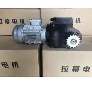 拉幕电机380V限位放风机双向轴自动卷膜器遮阳拉幕系统