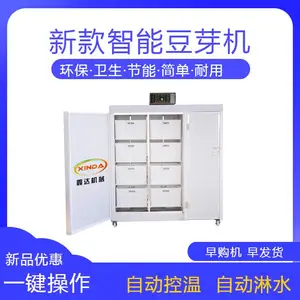 ��ѿ��С���豸 ��ѿ���������ڶ� �ɶ���
