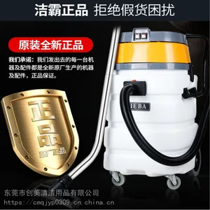 �������BF518A��ҵ������ˮ������Ͱ�����������ǿ���ͳ���Ƶ������