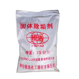 ����YH-202�����������ҵ��¯�ܵ�ˮ����������յ�ѭ��ˮ��������ȴ��������ϴ����ϴ��