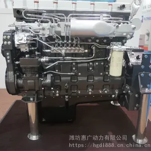 �ϲ�6135K-10a������ ��ʢ�칤160ƽ�ػ���128.7KW���ͻ�