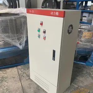 ��ҵ��ˮ����Ӧ�� ���Ͳ���ֿ�����ˮ˦�ɻ�