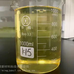 快速光亮淬火油,光亮性好,抗氧化
