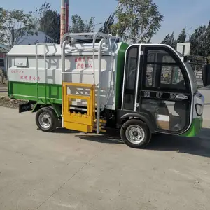 小型四轮垃圾车电动4方 小区街道内版压缩多功能电动挂桶垃圾车