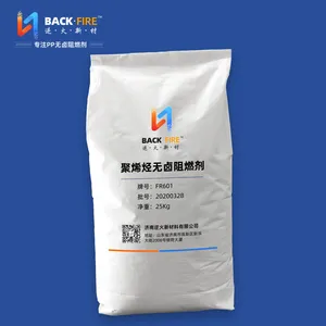 聚烯烃电缆线护套无卤阻燃剂FR601C