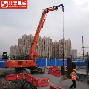 无锡北奕厂家生产挖机螺旋钻机 挖坑机钻杆尺寸可以定做 现货包邮
