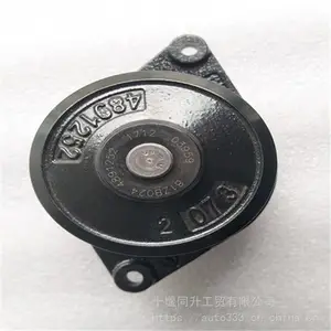 ����˹��������� QSB6.7ˮ�� 3800984 ������ά�����