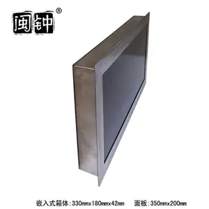 兴安培洁净区嵌入式时钟NTP同步时钟洁净车间时钟MZ375