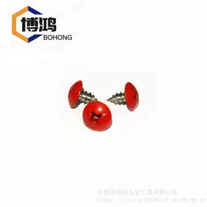 深圳白色头部烤漆螺丝 白色螺丝价格