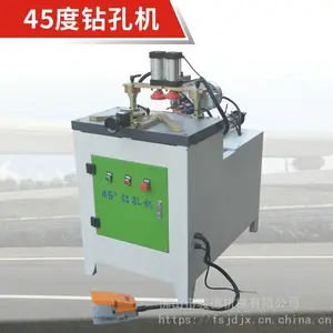MZ5402�㿥��45������豸 ˮƽ��� ƴ��龳�������׼ӹ�
