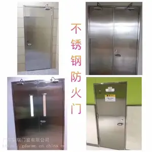 广州番禺防火门不锈钢消防门定制玻璃防火门门安装厂家