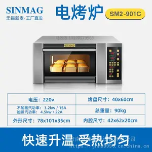 ������決�豸�������� ŷ��������������ͻ�