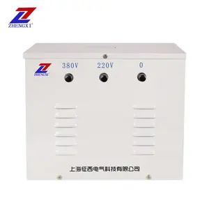 �����еƱ�ѹ��220V��24V��ȫ�õ�JMB-250VA