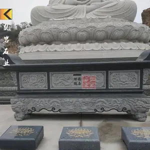 古建筑雕刻 寺庙供桌石雕 供台石雕 石供桌 神台供桌石雕厂
