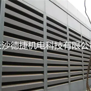 高噪声设备消音降噪方案设计评估技术服务