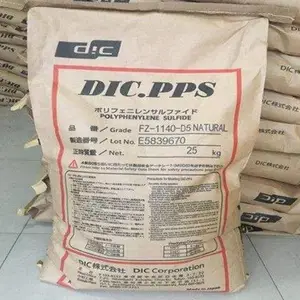 ������ PPS SE-760 �ձ���ī ��ȼ �۱����� + PPE ע�ܼ�
