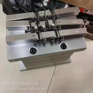 ������������Ĥע��ģ��