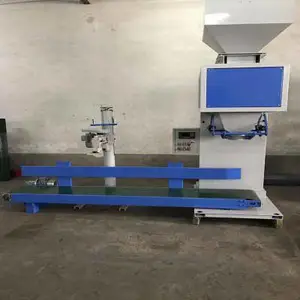 自动定量称重包装机 承起重工 全自动包装秤 厂家