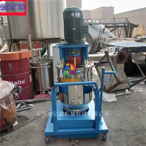 青岛50KG色粉打粉机现货 指甲油,颜料粉末搅拌机 高速结团打散机