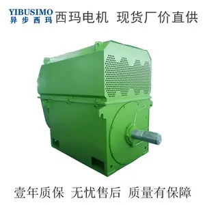 ��������YMPS/YTM560-6-1000KW-6KV-10KVĥú���ø�ѹ���