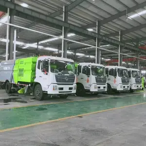 供应 四刷扫路车 干湿吸尘扫路车 5-8立方 欢迎来电