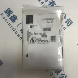 美国ALEMITE修理包394117