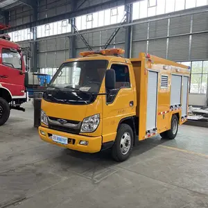 福田时代蓝牌工程救险车 应急排水抢险车
