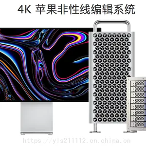 4K 非编系统 视频 存储 磁盘阵列 系统