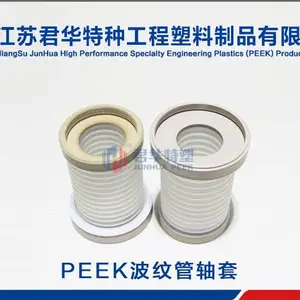 江苏供应绝缘PEEK配件隔离耐热块本色聚醚醚酮支架耐腐蚀抗静电