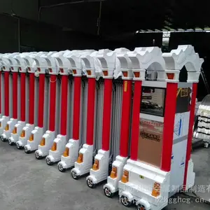 �����綯�����Ų���ֵ綯�Ź���ѧУ����ͥԺ���������۵�С���Ŷ���
