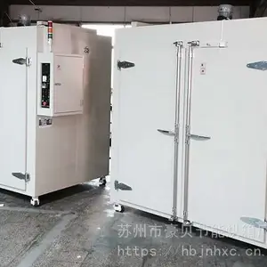 ����ר�ý��ܺ��º���