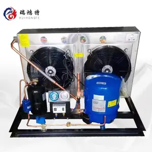 美优乐5P冷库低温风冷机组