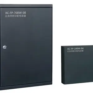 新疆敏华应急照明疏散指示系统厂家 新疆东君智能疏散指示灯具报价