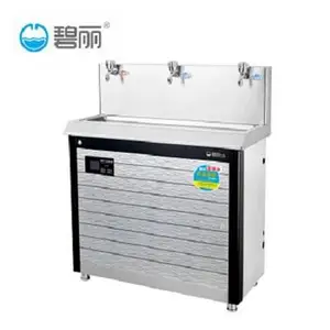 郑州电开水器节能刷卡开水器单位校园开水器河南碧丽触摸数码饮水机 JO-6E