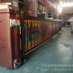 ����������������С�����ٸ�ֱ�����Ͻ�����綯�����Ż���ң�ش��Ź���ѧУ�����ŵ�λ���Ͻ��Զ�����