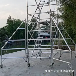 空达铝合金门式脚手架,铝合金桁架脚手架