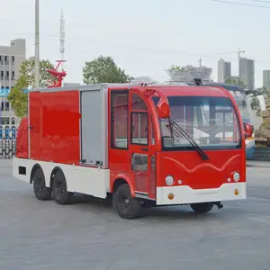 消防电动车 微型消防车 农村学校景区街道电瓶四轮消防车