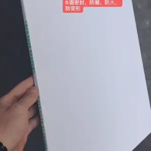 江苏常州泰山办公室矿棉板吊顶办公楼矿棉板吊顶安装,办公室矿棉板吊顶