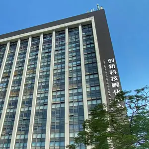 深圳市红加科技有限公司