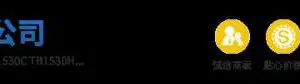 ��˾logo