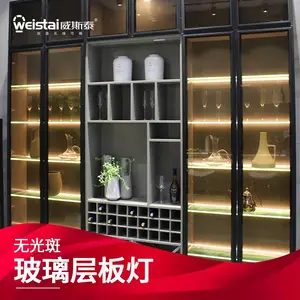 6-8mm玻璃层板灯橱柜酒柜夹板装饰发光灯卡插隔板氛围led灯