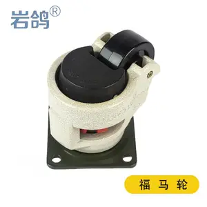 ���Ͻ��������60F80F ˮƽ����֧�Ž��ּӺ���������