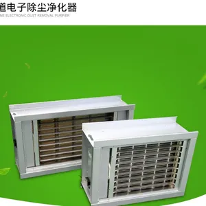 复合式静电除尘纳米蜂巢式触媒净化器