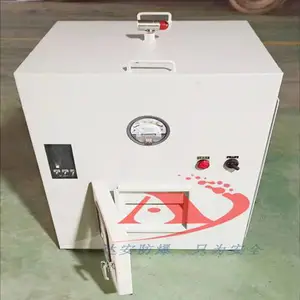 PXK防爆标签打印机碳钢不锈钢非标定制