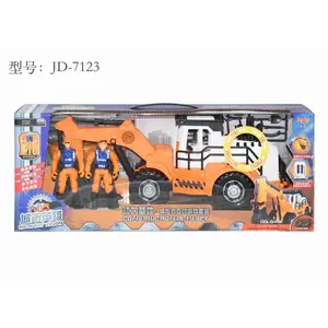 骏达工程系列动力基地工程车挖机有声音灯光关节可以活动亲子互动角色扮演儿童玩具JD-7123