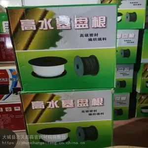 ��ɫ�ͽ�������ά�����̸��տڸ�ˮ���������Ϲ�����