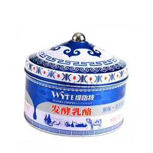 乳酷奶糖铁罐 马口铁蒙古包形铁盒包装定制