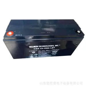 LIBERTY大力神蓄电池C&D 12-150A LBT西恩迪12V150AH更换年限