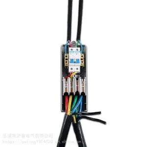 ����EKM2035·�ƽ��ߺУ�����Ʒ�ƣ�·������