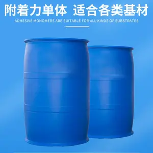 ����άSolvay ��-CEA �������ٽ����� �ʺϸ������ �����ܴ���